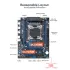 HUANANZHI X99-QD4 Motherboard Price in BD